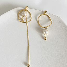 Artic Earring
